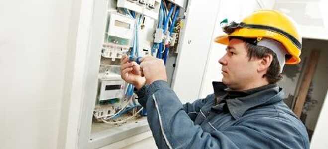 Как заменить электросчетчик в квартире