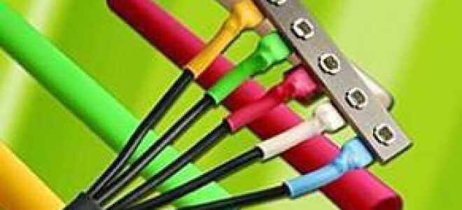 Термоусаживаемые трубки для изоляции электрической проводки