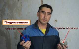 Как установить подрозетник в стену: бетонную, кирпичную, гипсокартонную, из плитки, деревянную стену