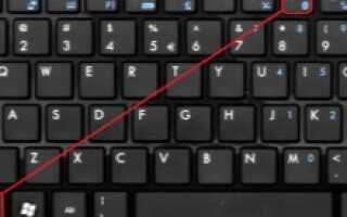 Почему компьютер не видит Bluetooth-наушники и как это исправить?