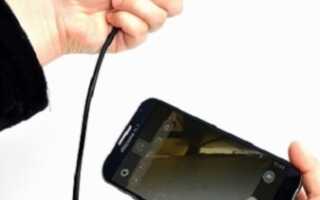 Видеоэндоскопы для смартфонов на Android и iOS