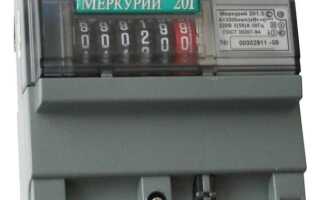 Как выбрать счетчик электроэнергии