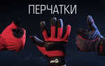 Перчатки электромонтажника КВТ. Модели С-31, С-32, С-33.