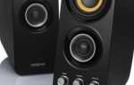 Как выбрать колонки с Bluetooth для компьютера?