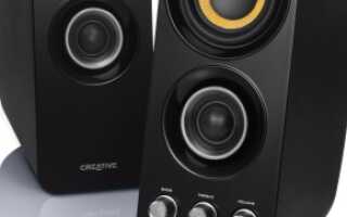 Как выбрать колонки с Bluetooth для компьютера?