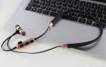 Как подключить Bluetooth-наушники к компьютеру?