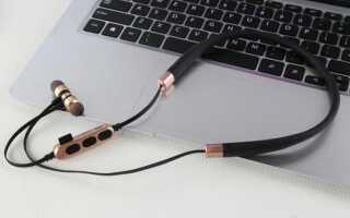 Как подключить Bluetooth-наушники к компьютеру?