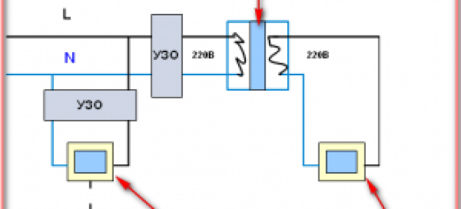 Разделительный трансформатор 220В / 220В