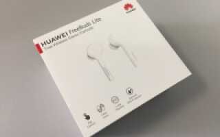 Выбираем беспроводные наушники Huawei