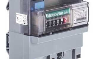 Как подключить счетчик Меркурий 201