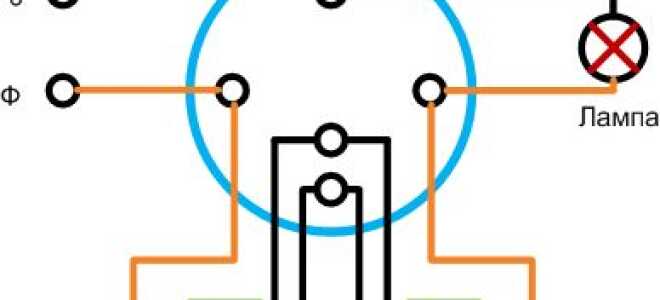 Используем схему для подключения проходного выключателя