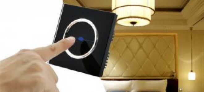 Как устроен дистанционный выключатель? — Онлайн-журнал «Толковый электрик»