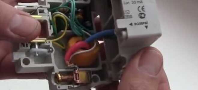 Как подключить дифференциальный автомат: возможные схемы подключения + пошаговая инструкция