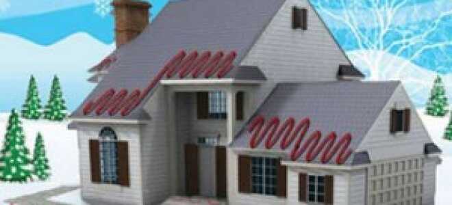 Нагревательная лента (кабель) для кровли и водостоков