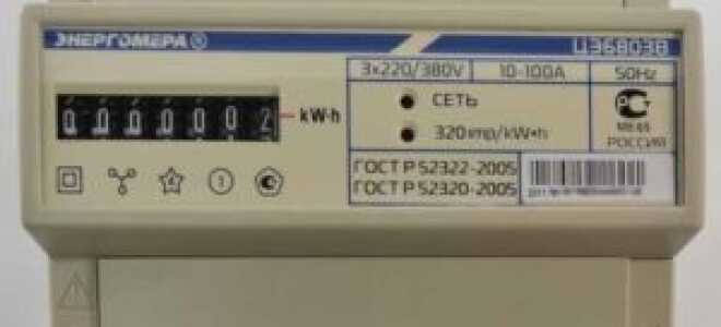 Как работает счетчик ЦЭ6803В