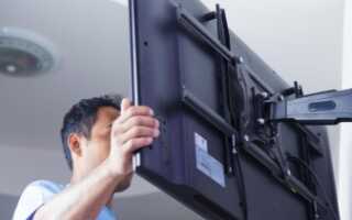 Кронштейны для телевизора на стену