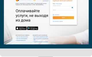 Как выбрать счетчик электроэнергии в квартиру