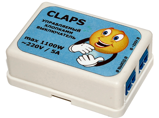 хлопковый выключатель CLAPS