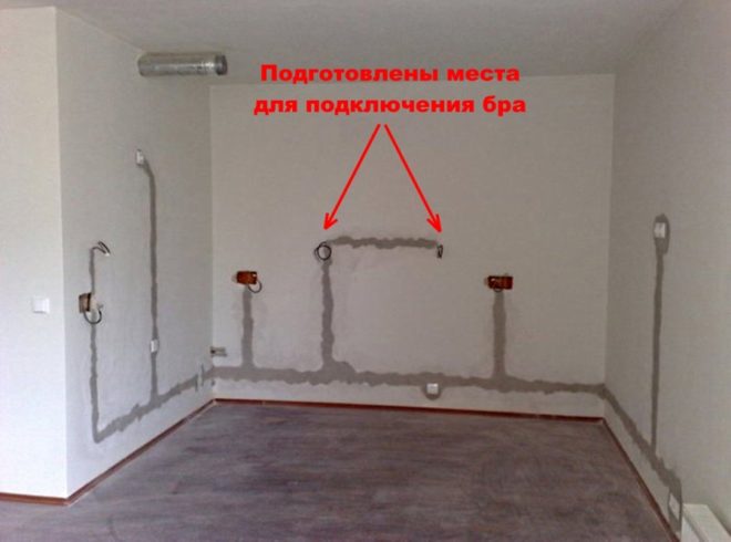 Скрытая проводка для бра