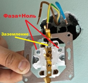 подключение двойной розетки 