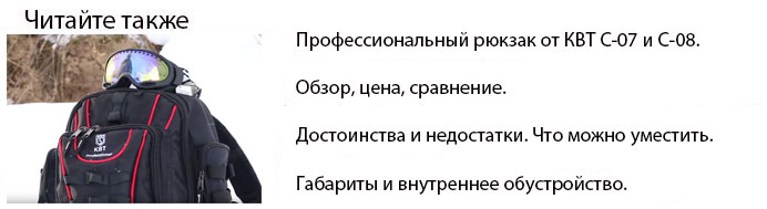 111-ryk