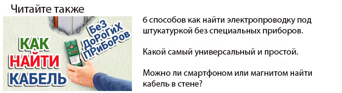 111_poisk