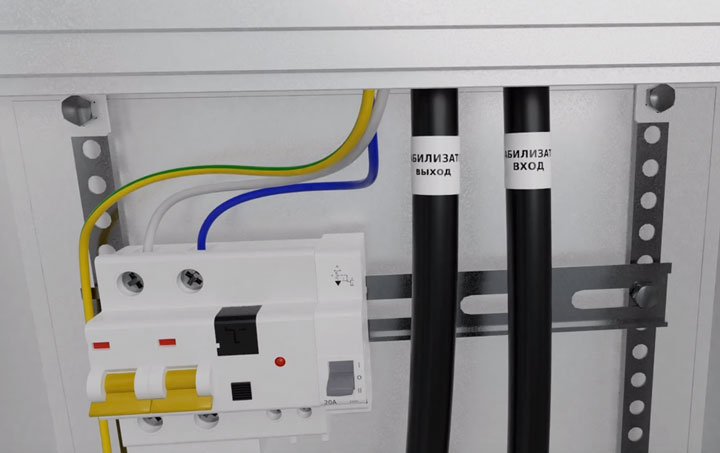 маркировка кабеля вход и выход на стабилизатор