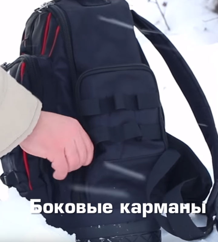 боковые карманы модель С-07