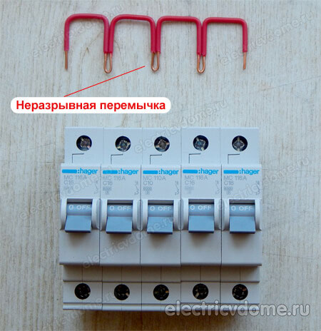 подключение автоматов вместо гребенки