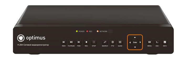 сетевой IP видеорегистратор