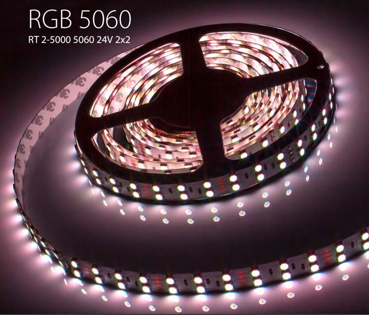 разноцветная RGB светодиодная лента