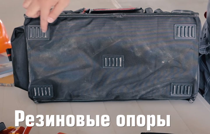 прорезиненные ножки на дне сумки КВТ С06