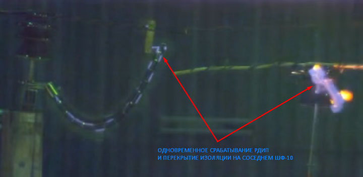 пробой изолятора ШФ-10 при грозоразряде