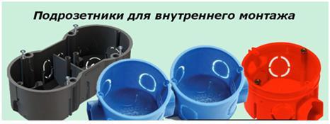 provov_6