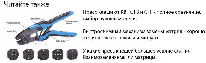 111_ctb