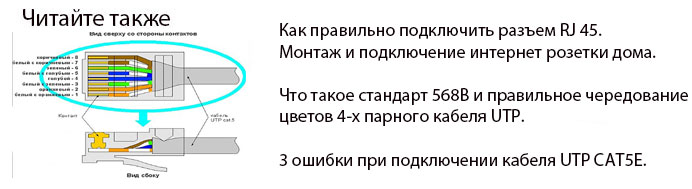 111vido