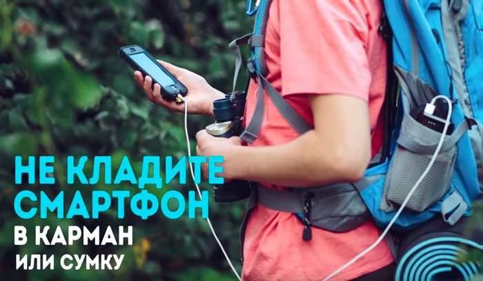 как нельзя заряжать телефон от Power Bank