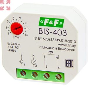 Импульсное реле BIS-403