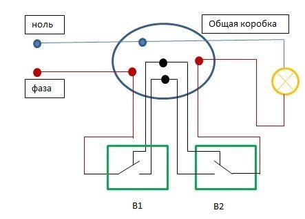 Как подключить проходной выключатель