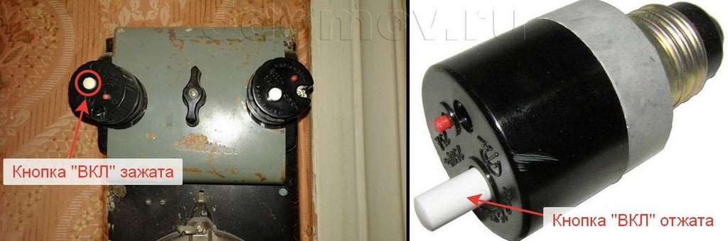 Выбило пробки в квартире, что делать